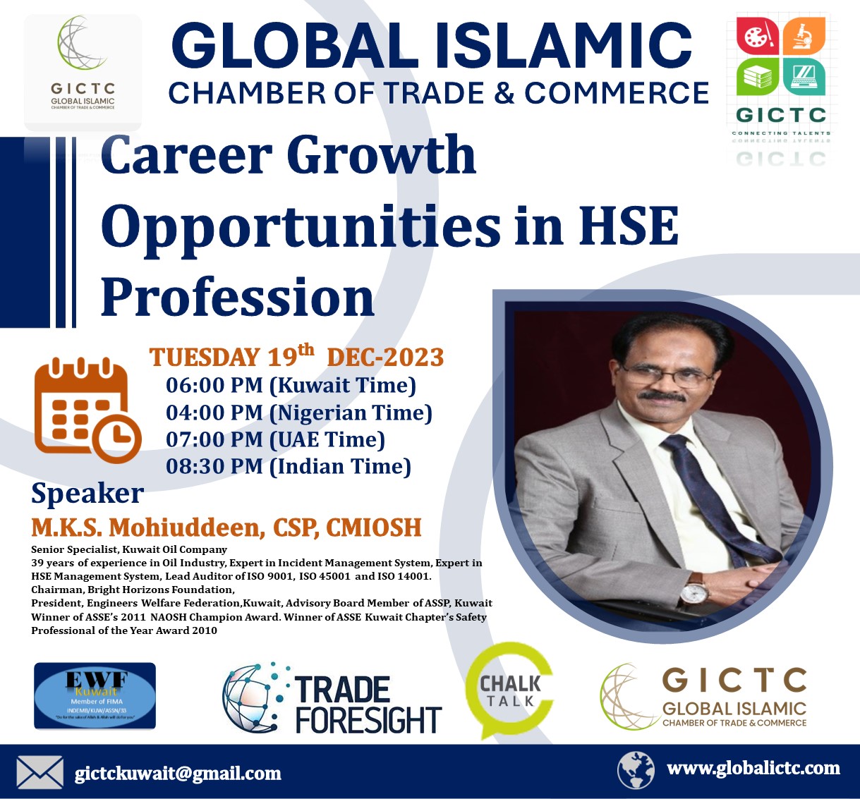 Global Islamic Chamber of Trade & Commerce-Kuwait Chapter (GICTC-KC) in association with GICTC Nigeria Chapter presents an exclusive program on “How to Prepare a Professional and Smart Resume”. We request all of you to register this online program in advance and make use of this opportunity.